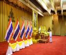 พิธีถวายพระพรชัยมงคล เนื่องในโอกาสวันเฉลิมพระชนมพรรษา พระบาทสมเด็จพระเจ้าอยู่หัว